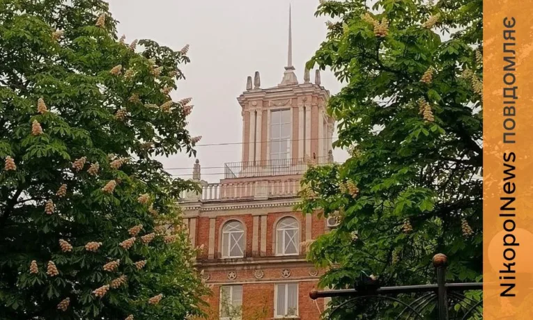 Погода у Нікополі 18 травня: хмарно, але без опадів