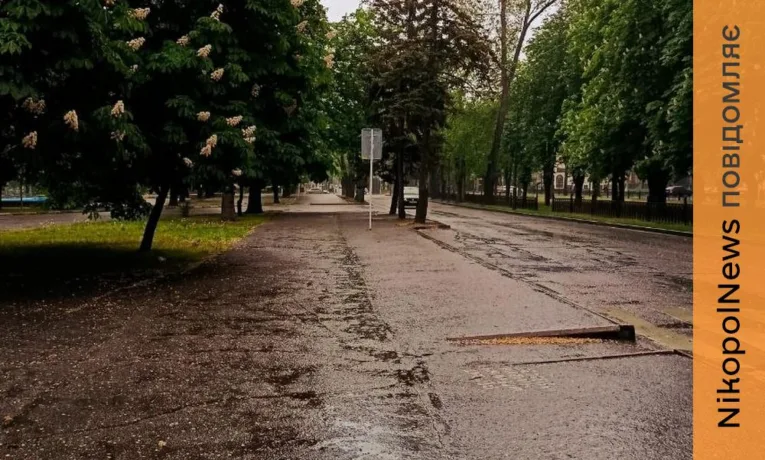 Погода у Нікополі 19 травня: очікується дощ з грозою
