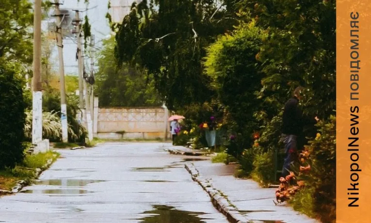 Дощ і сильний вітер: погода у Нікополі 21 травня