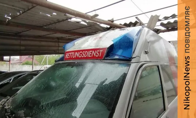 2 вбитих і 4 поранених на Нікопольщині: наслідки ворожого терору