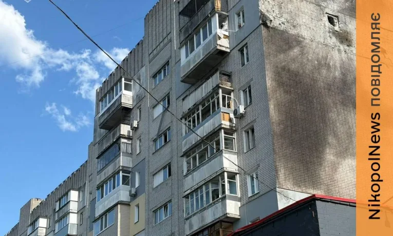 Ворог атакував Дніпро 21 травня