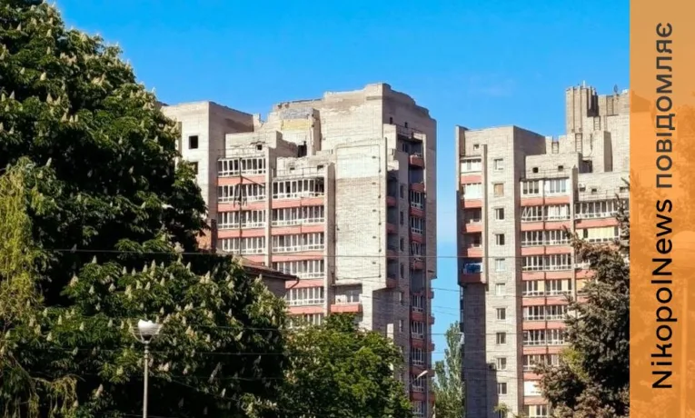 До 24 градусів тепла: прогноз погоди у Нікополі на 12 травня