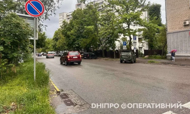 Прогноз погоди у Дніпрі на сьогодні, 29 травня 2026