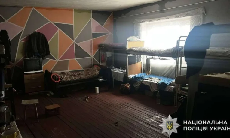 Утримували майже 300 людей в неволі: на Дніпропетровщині судитимуть організаторів злочинної групи