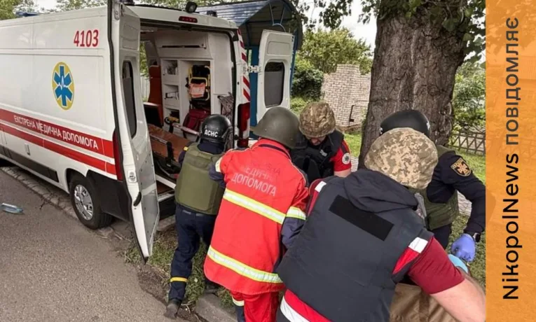 На Нікопольщині загинула жінка, ще 4 людини отримали поранення