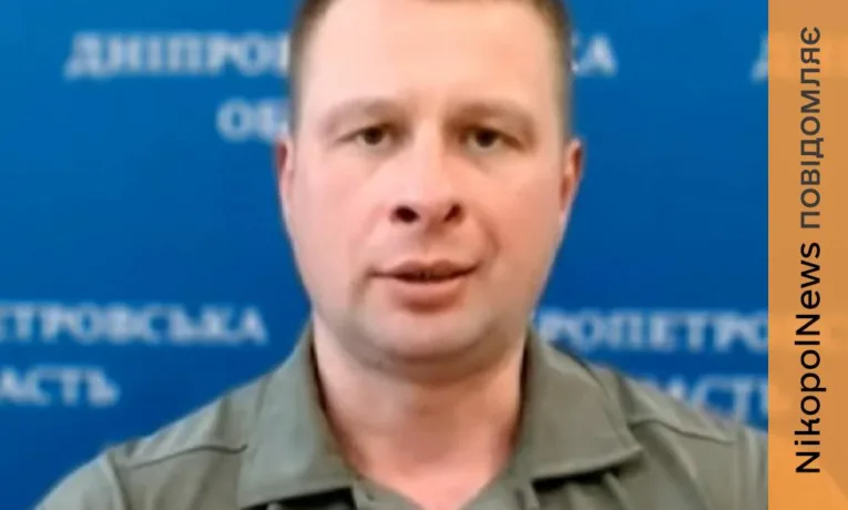 На Дніпропетровщині 475 тисяч переселенців: програми підтримки