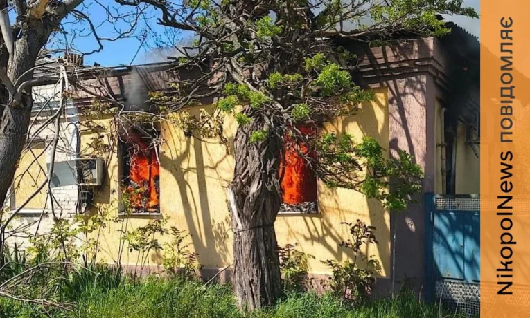 60 ударів по Нікопольщині і атаки на Синельниківщину: вбито жінку, а серед поранених дитина