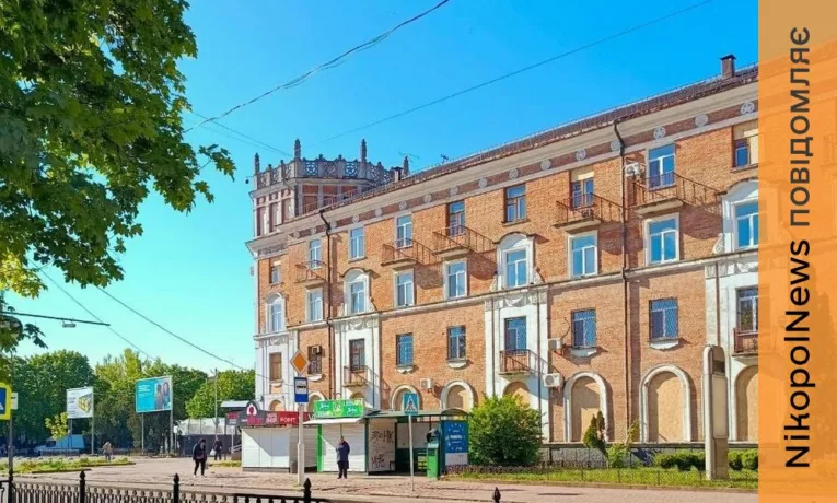 Ясна погода у Нікополі 7 травня: прогноз на день