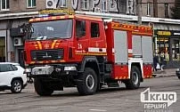 Пожежі на Дніпропетровщині: понад 80 гектарів землі вигоріло за 10 днів травня