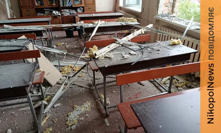 Російські атаки на Дніпропетровщині: 9 поранених на Нікопольщині та постраждалий на Криворіжжі
