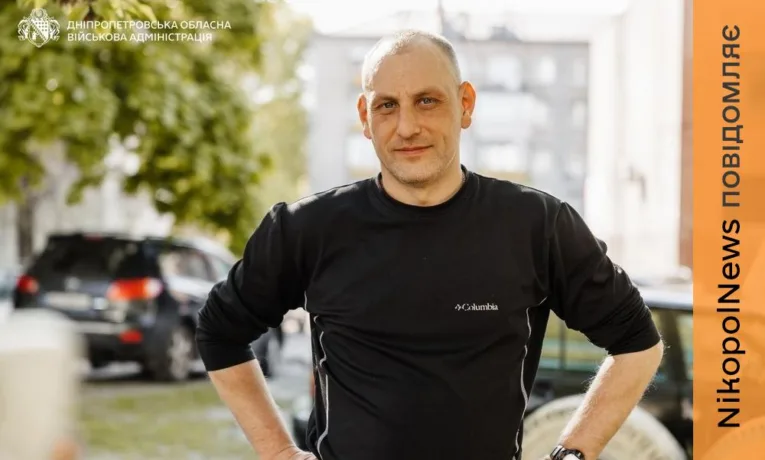 Ветеран з Дніпропетровщини створив туристично-освітній центр завдяки гранту
