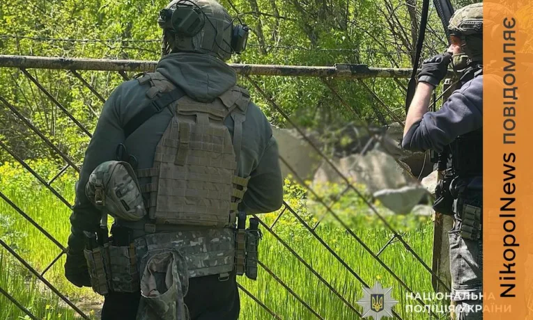 Бійці антидронового загону поліції захищають небо Нікополя та району