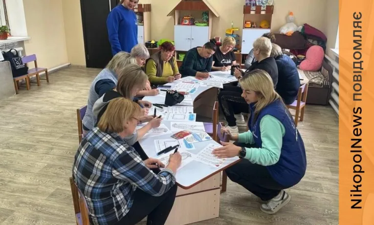 Швидкі способи заспокоїти себе тут і зараз: на Нікопольщині провели групу підтримки