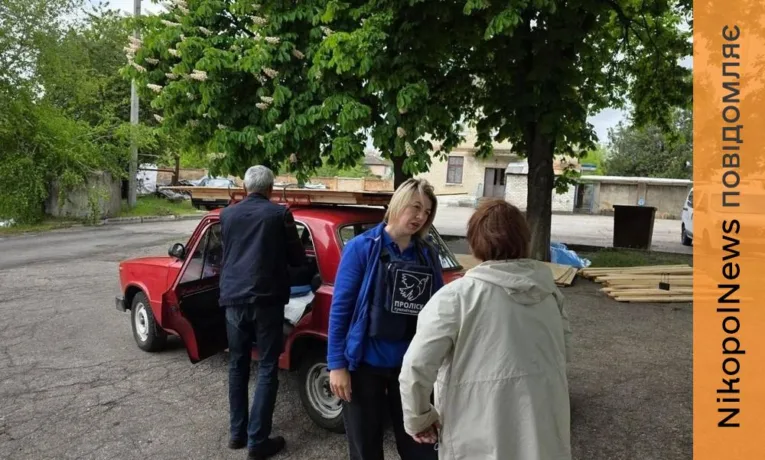 Жителі Марганецької громади отримали допомогу від «Проліска»