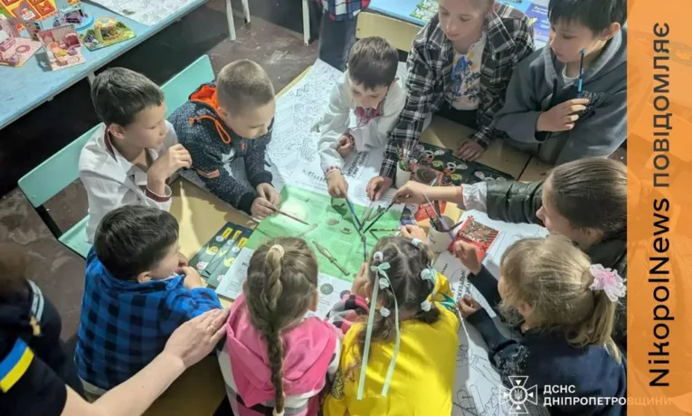 У Покровській громаді облаштували ще один клас безпеки