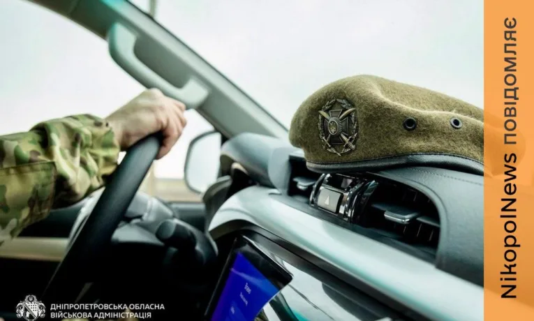 Відіграють важливу роль у стримуванні ворога: начальник Дніпро ОВА передав автівки 92-й окремій штурмовій бригаді