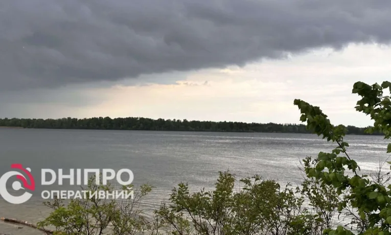 Прогноз погоди у Дніпрі на сьогодні
