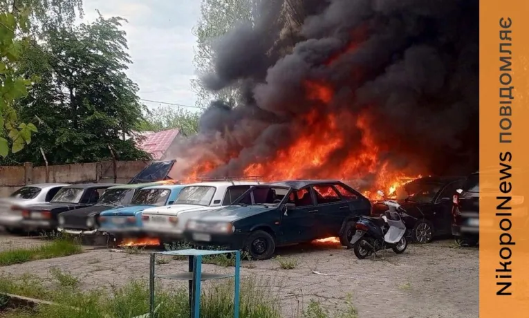 Наслідки ворожих ударів на Дніпропетровщині: троє постраждалих, пошкоджені авто та пожежі