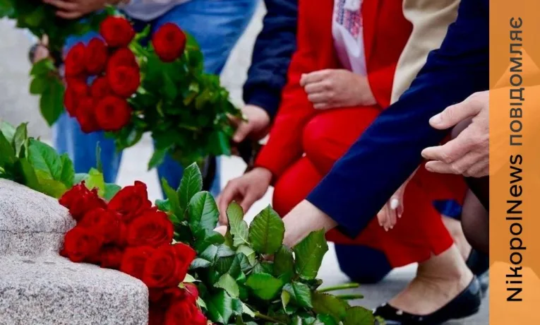 Дніпропетровщина вшановує пам’ять жертв політичних репресій