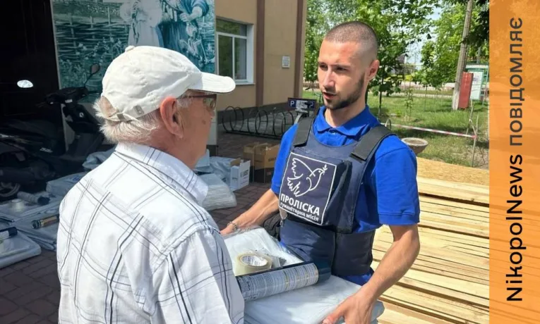 Жителі Покровської громади отримали допомогу від «Проліска»