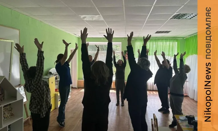 Психологічне заняття для жителів Червоногригорівської громади: як не потонути в тривожних думках
