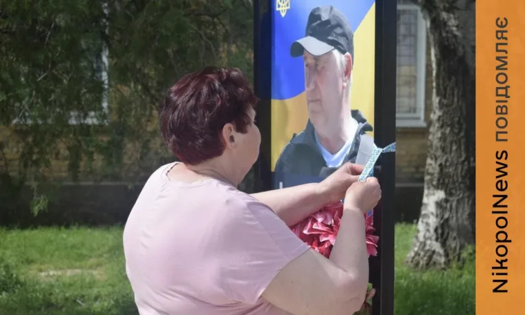 Мирівська громада долучилась до всеукраїнської акції «Вишита стрічка пам’яті»