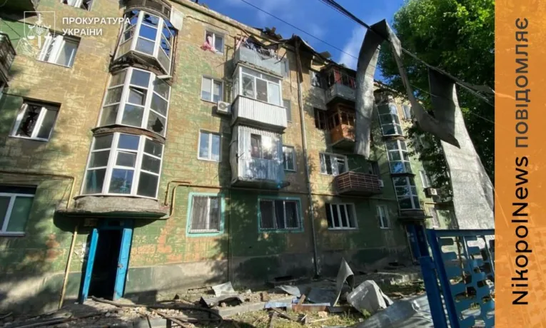 Багато поранених у Дніпрі після атаки рф: розпочато розслідування