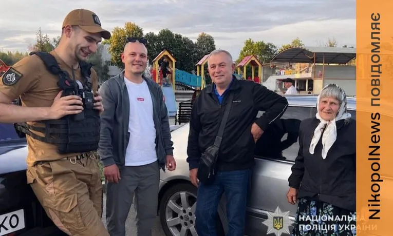 Евакуація з Покровської громади на Нікопольщині: поліцейський допоміг родині виїхати з-під обстрілів