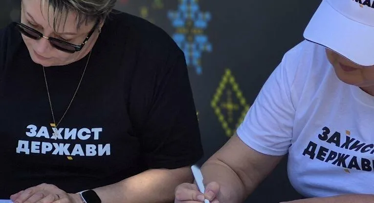 Дніпро підтримує ініціативу надання державного статусу Дню вишиванки