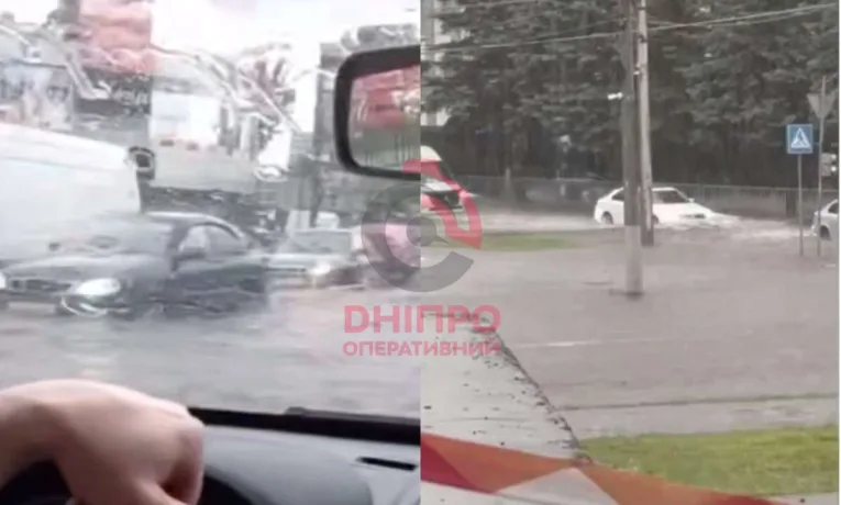 Дніпропетровщина постраждала від потужної негоди: Кривий Ріг затоплений