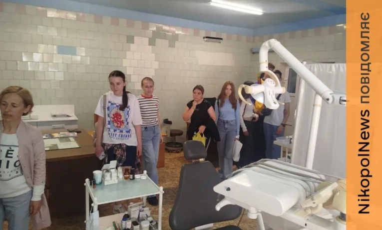 На Нікопольщині школярі відвідали Томаківську лікарню