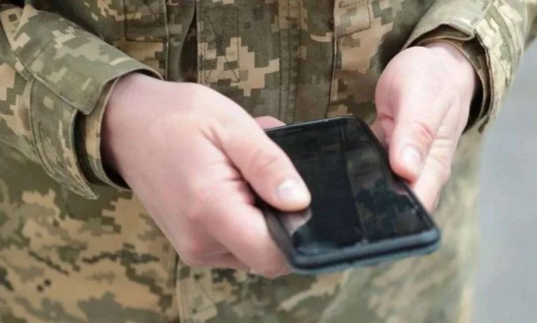 Навіщо у чоловіків під час ВЛК забирають телефони: у ТЦК пояснили причину