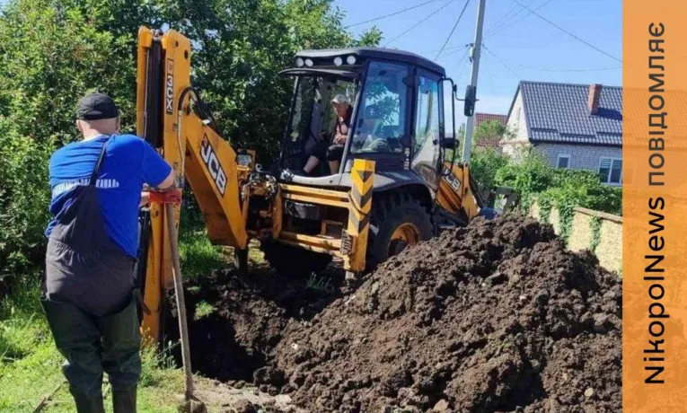 У Марганці продовжують відновлення мереж: підсумки роботи водоканалу за тиждень