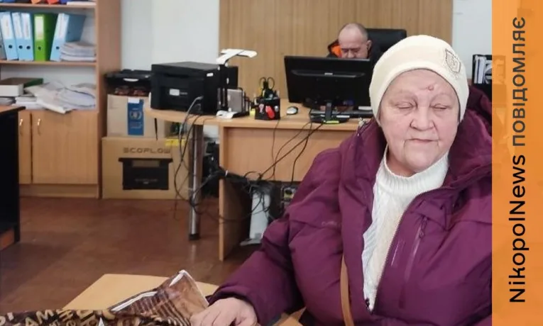 Самотня переселенка з Донеччини розпочинає нове життя у Нікополі
