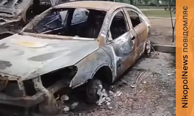 Енергодар знову під масованою атакою дронів
