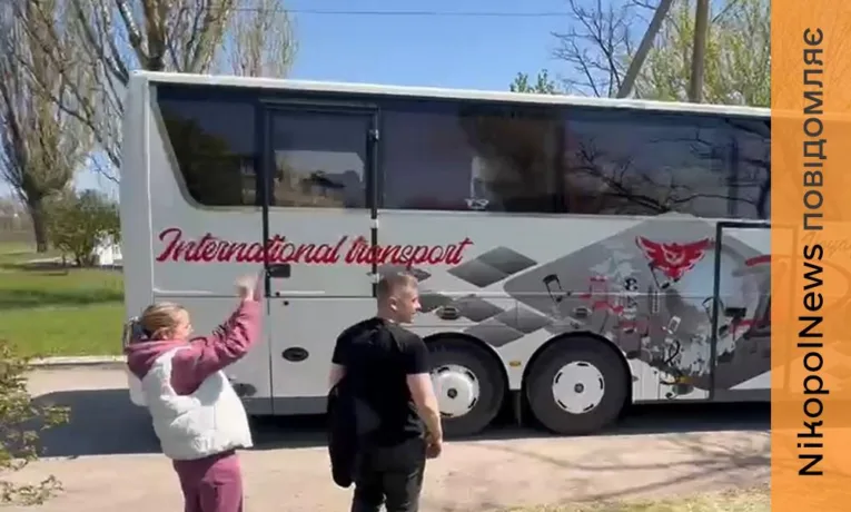 Діти із Запоріжжя потрапили під ворожу атаку на Дніпропетровщині: відомо куди і звідки вони їхали