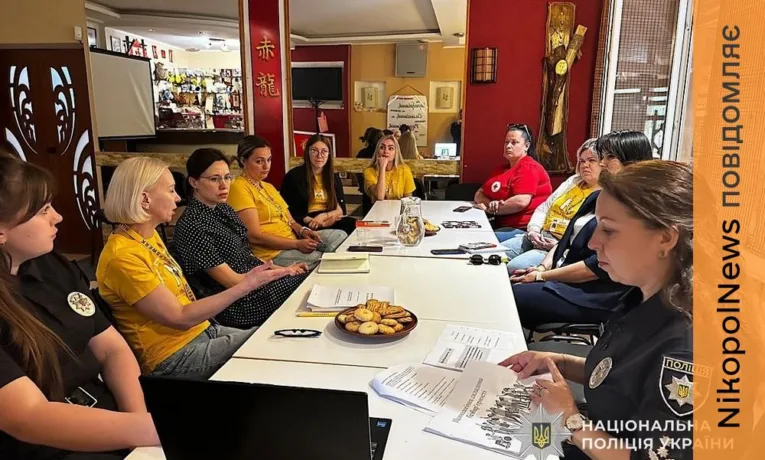 Поліцейські Нікопольщини та фахівці з ветеранської політики об'єдналися для підтримки родин військових