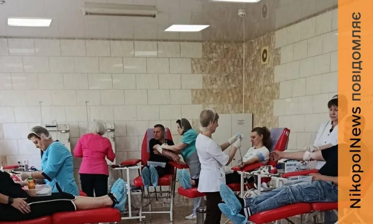 У Нікополі працівники заводу здали понад 16,5 літрів крові!