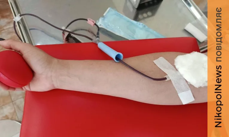 У Нікополі оголосили великий донорський челендж: як долучитися