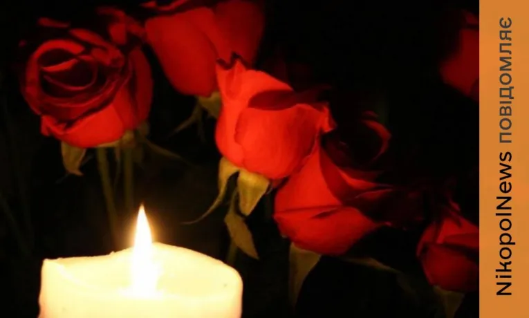 Трагічна загибель жінки на дорозі до Нікополя: стало відомо про обставини її смерті