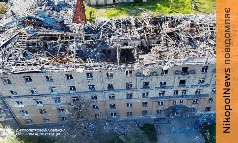 Студент з Мирнограда загинув внаслідок російської атаки по Дніпру 3 травня