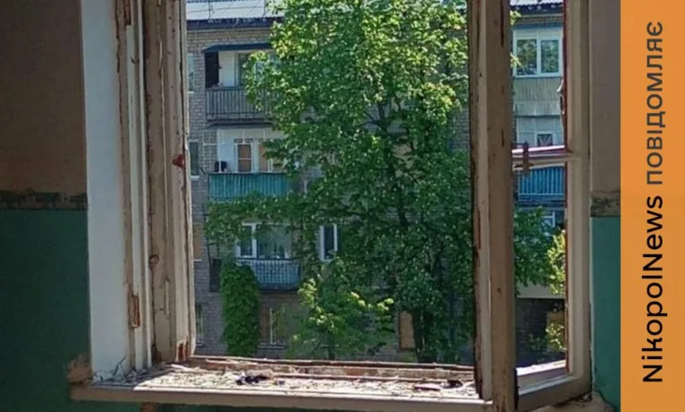 У Марганці троє постраждалих внаслідок ворожої атаки