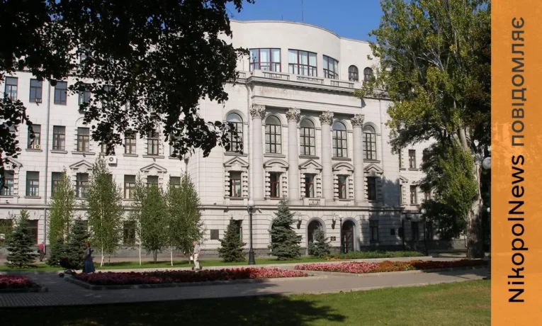 Дніпропетровська обласна рада виділила кошти для ЗСУ, ветеранів та постраждалих громад