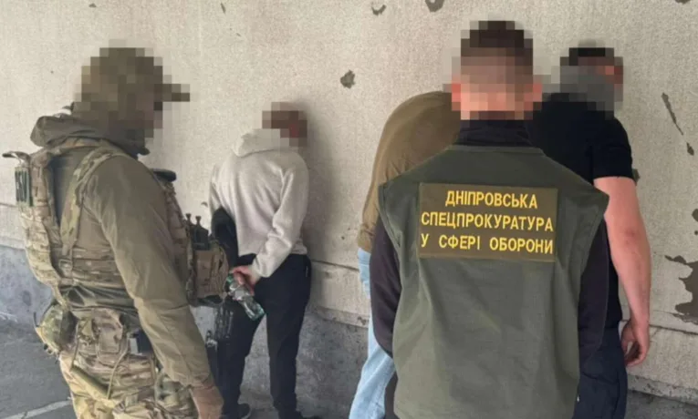 СБУ оприлюднила подробиці обшуків в ТЦК у Дніпрі