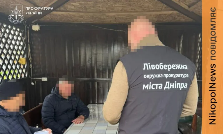 На Дніпропетровщині підозрюють ексголову сільради у закупівлі непридатних укриттів для дітей