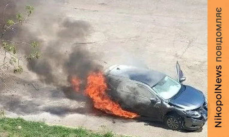 У Марганці окупанти атакували автівки за допомогою FPV-дронів