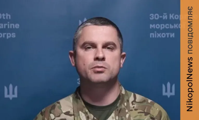 Активність ворога суттєво зросла на околицях Нікополя