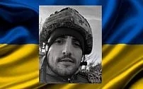 Захищаючи Україну, загинув воїн з Кривого Рогу Євгеній Лєпов