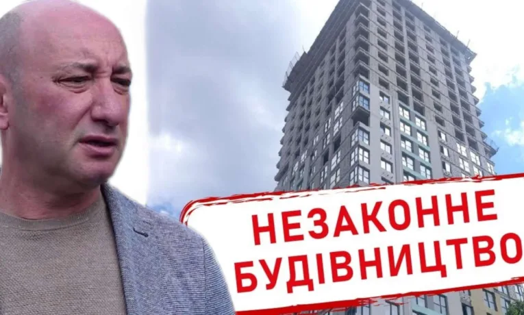 Скандал навколо забудовника Турчина: обман інвесторів