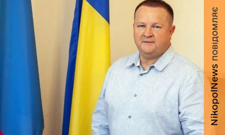 Не вірте чуткам: начальник РВА звернувся до мешканців Нікопольщини